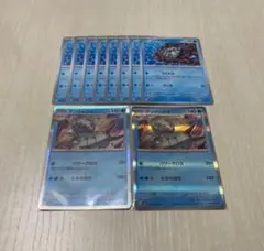 ポケモンカード コソクムシ・グソクムシャR １０枚セットのサムネイル