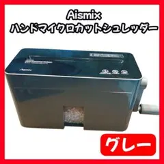 Item thumbnail for item d14ad64e-8eb2-4e37-adcd-70e07d481f9a