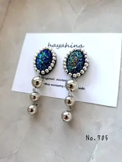 ビーズ刺繍 ピアス