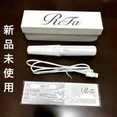 2026年最新】ReFa ヘアアイロンの人気アイテム - メルカリ