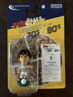 Corinthian ProStars ディエゴ・マラドーナ ナポリ - メルカリ