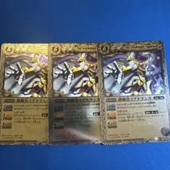 すとまう様 リクエスト 2点 まとめ商品