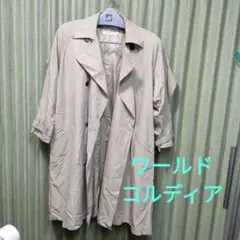 Item thumbnail for item 6170fcf8-056b-4317-9448-84371d01edce