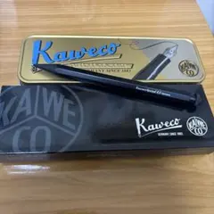 カヴェコスペシャル0.5