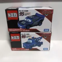 タカラトミー トミカ　ライトニング・マックイーンデイ2023特別仕様