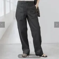 スピックアンドスパン　ルーズベイカーパンツ38 未使用