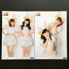 6184 °C-ute 鈴木愛理 生写真 50枚セット - メルカリ