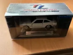☆トミカリミテッド☆いすゞ 117クーペ 1800XE 0014 ISUZU 白 - メルカリ