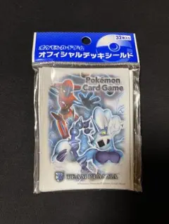 2026年最新】デオキシス スリーブの人気アイテム - メルカリ