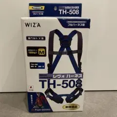 ダイワ Aブリッツ ネライ240 凡庸性に優れた7:3調子 - メルカリ