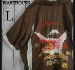 【人気】WAREHOUSE ウエアハウス ボーリングシャツ 刺繍 スカシャツのサムネイル
