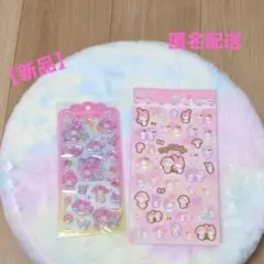新品 My Melody シール 2点セット ドロップジェリー マイメロ 正規品
