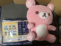 【非売品】リラックマ 桜デザインXL ＋ ふわふわブランケット 165cm