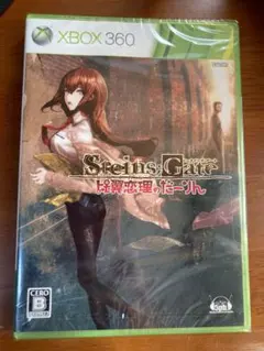 【未開封】XBOX360 比翼恋理のだーりん