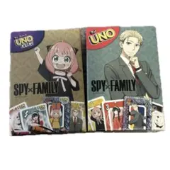 未開封品　マクドナルド　ハッピーセット　スカイファミリー　UNO