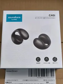 2025年最新】soundCORE c40iの人気アイテム - メルカリ