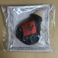 殺破狼 顧昀 キーホルダー ぬいぐるみ