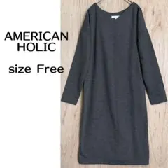 AMERICAN HOLICヘリンボーン柄 長袖ワンピース チャコールグレー F