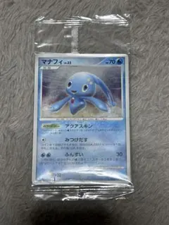 ポケカ 公式プロモ マナフィ LV.32 プレイヤーズ 004/PPP - メルカリ