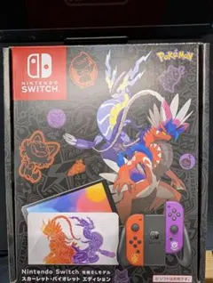 【超美品】Nintendo Switch 有機EL ポケモンSVエディション