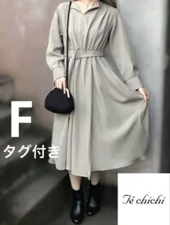 ベルト付オープンカラーワンピース