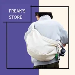 フリークスストア オフホワイト ショルダーバッグ 大容量　メッセンジャー