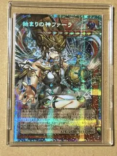 遊戯王 始まりの神ファーラ オーバーフレーム プリズマ - メルカリ