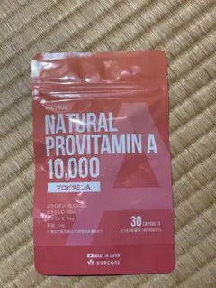 NATURAL PROVITAMIN A 10,000