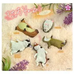 YELL すやすやおねむ ミケ 三毛猫 ガチャ フィギュア 猫 カプセルトイ