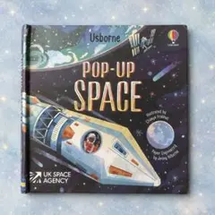 Pop-Up Space 宇宙 しかけ絵本 Usborne 英語絵本 英語音声付のサムネイル