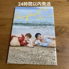 【匿名配送】　マユリカ　写真集　Perfect!!