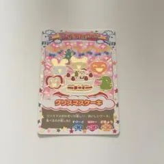 もも　プロフ確認必須です。様 リクエスト 2点 まとめ商品