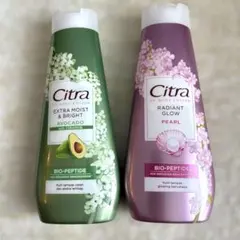 大容量！Citra ボディローション 210ml 2本セット アボカド パールのサムネイル