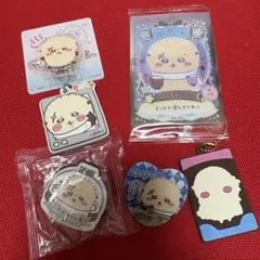 ちいかわ　ラッコ　セット