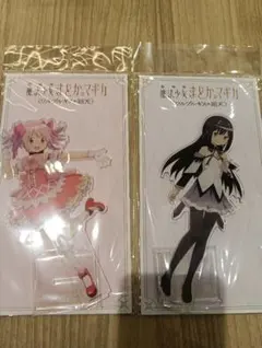 魔法少女まどか☆マギカ ワルプルギスの廻天 アクリルスタンド 2種