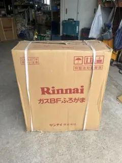 リンナイ ガスふろ給湯器 RUF-VK2010SABOX 都市ガス i1※ 在3 リンナイ ガスふろ給湯器 RUF-VK2010SABOX 都市ガス i1※ 在3 - メルカリ