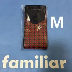 ファミリア　シュパット　M 赤系チェック