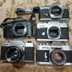 2025年最新】フィルムカメラ ジャンクの人気アイテム - メルカリ