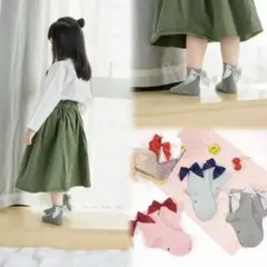 Item thumbnail for item 257281e6-fc59-4c7e-9912-e583fbf81021