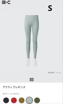 Item thumbnail for item 5b82758a-b80c-497c-b134-e2324e3b0829