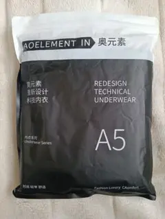 Item thumbnail for item 2c729548-5fc2-4021-bb24-e26b78aefdab