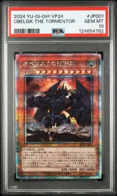 2025年最新】ダーク 25thの人気アイテム - メルカリ