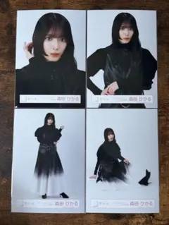 櫻坂46　森田ひかる　「The growing up train」ジャケット衣装