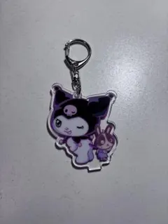 クロミ　マイメロディ アクリルキーホルダー　うさっぴぃコラボ　2個セット