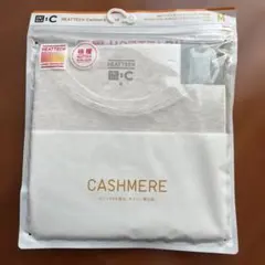 UNIQLO ヒートテック　カシミアブレンドUネックTシャツ長袖M