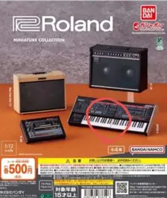 2026年最新】roland jupiterの人気アイテム - メルカリ