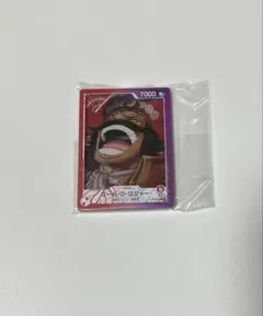 一番くじ ONEPIECE G賞カードデザインアクリルスタンド
