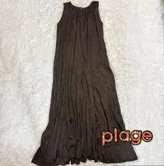 Plage ティアードワンピース ブラウン 38 美品のサムネイル