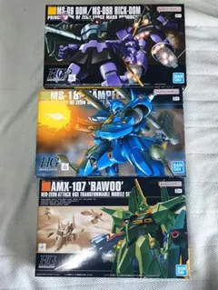 HG ガンプラ 3点セット Rジャジャ ガルスJ ケンプファー - メルカリ