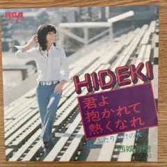 AYA様 リクエスト 2点 まとめ商品